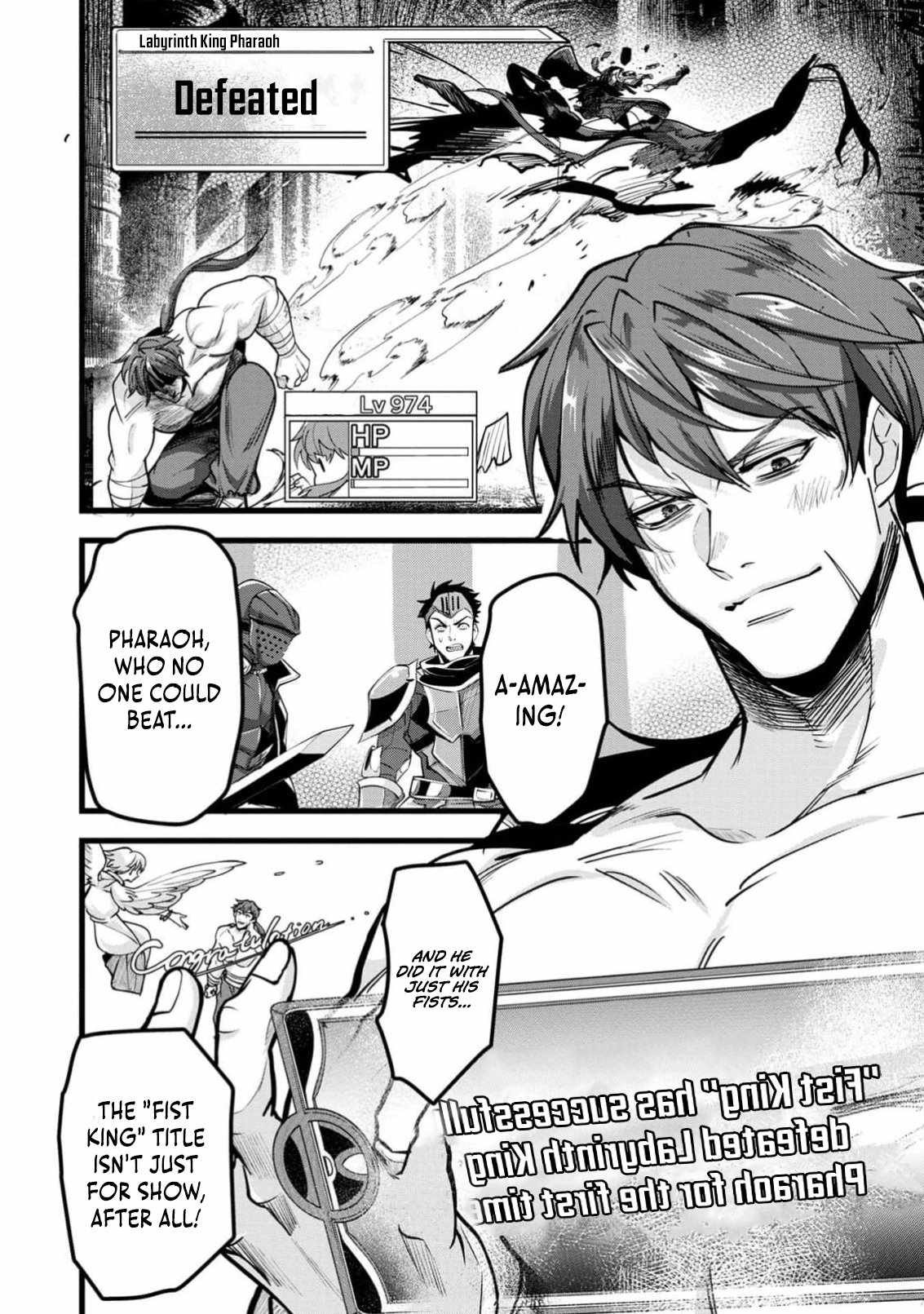 Reincarnation of the Online Game Addict ~ I Can’t Use the Overpowered Fists That Made Me the Fist King, so Now I Swing a Club for Eight Hours a Day Chapter 1 - Page 9
