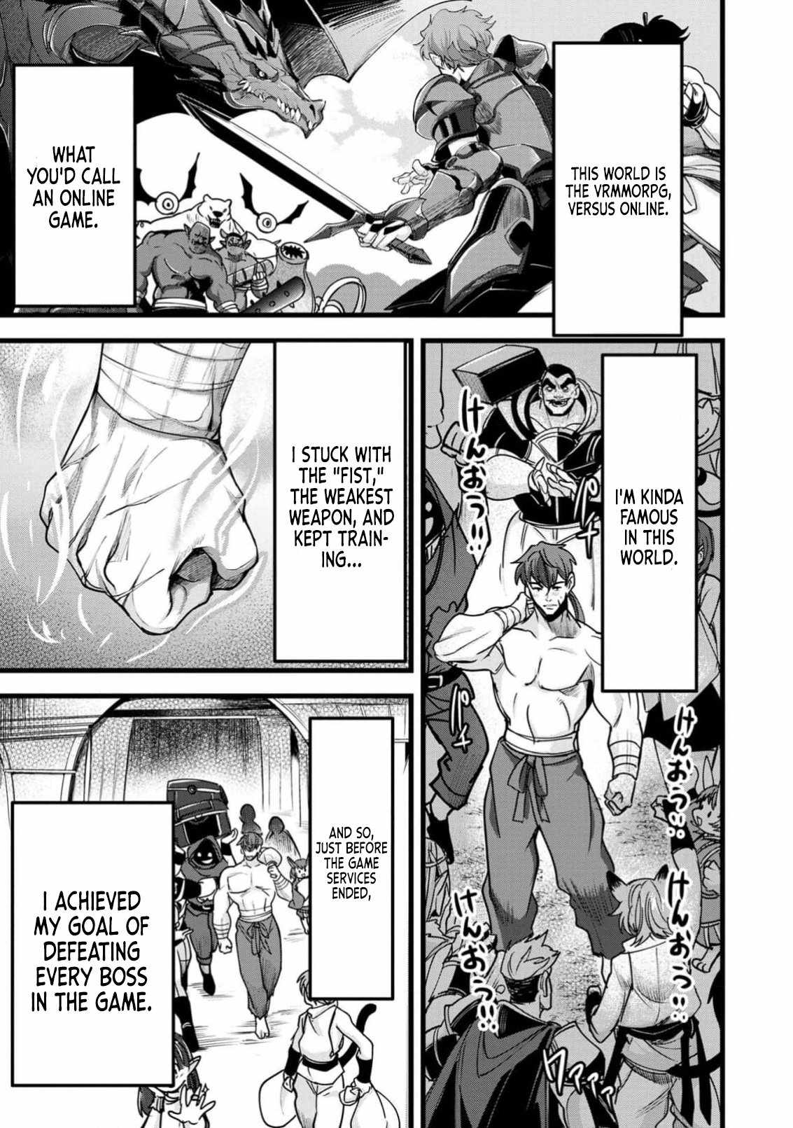 Reincarnation of the Online Game Addict ~ I Can’t Use the Overpowered Fists That Made Me the Fist King, so Now I Swing a Club for Eight Hours a Day Chapter 1 - Page 10