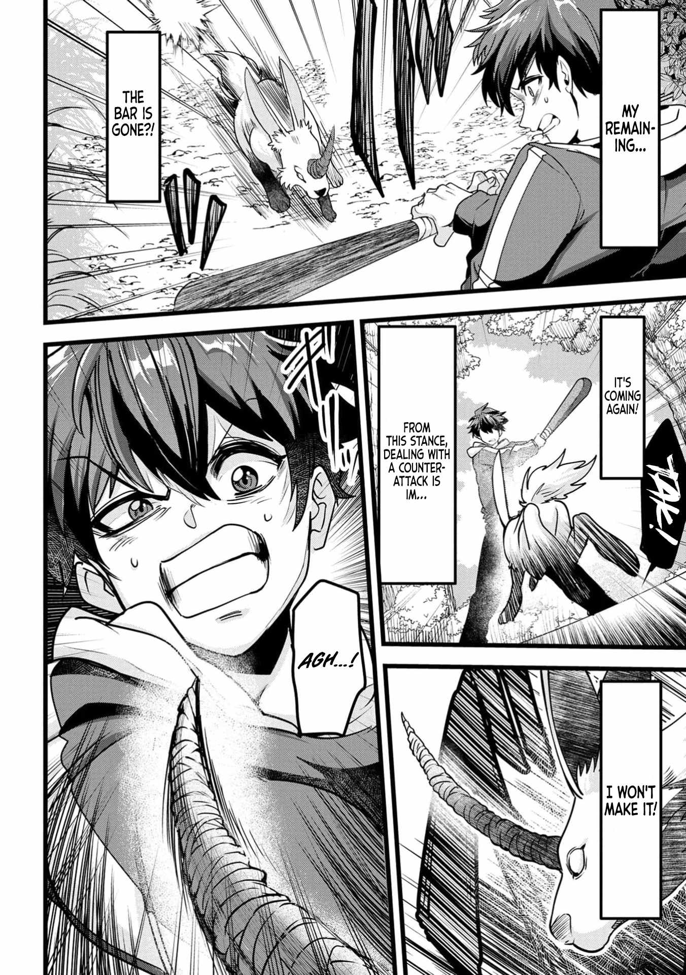 Reincarnation of the Online Game Addict ~ I Can’t Use the Overpowered Fists That Made Me the Fist King, so Now I Swing a Club for Eight Hours a Day Chapter 2 - Page 15