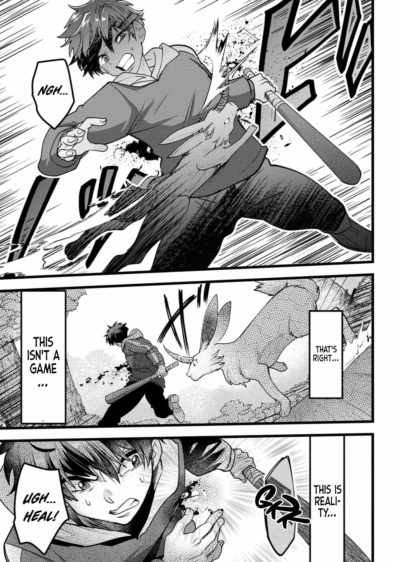 Reincarnation of the Online Game Addict ~ I Can’t Use the Overpowered Fists That Made Me the Fist King, so Now I Swing a Club for Eight Hours a Day Chapter 2 - Page 16