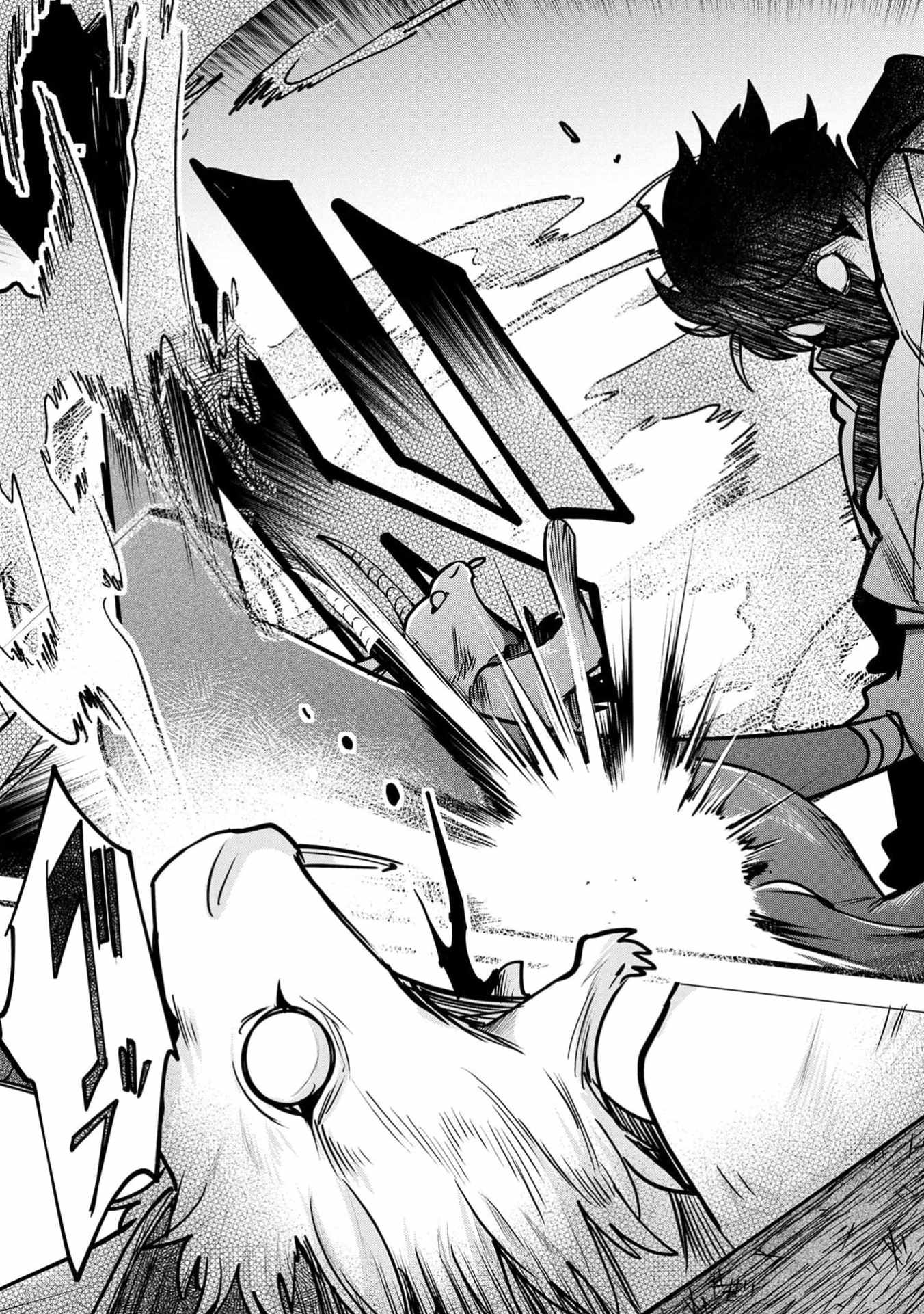 Reincarnation of the Online Game Addict ~ I Can’t Use the Overpowered Fists That Made Me the Fist King, so Now I Swing a Club for Eight Hours a Day Chapter 2 - Page 20