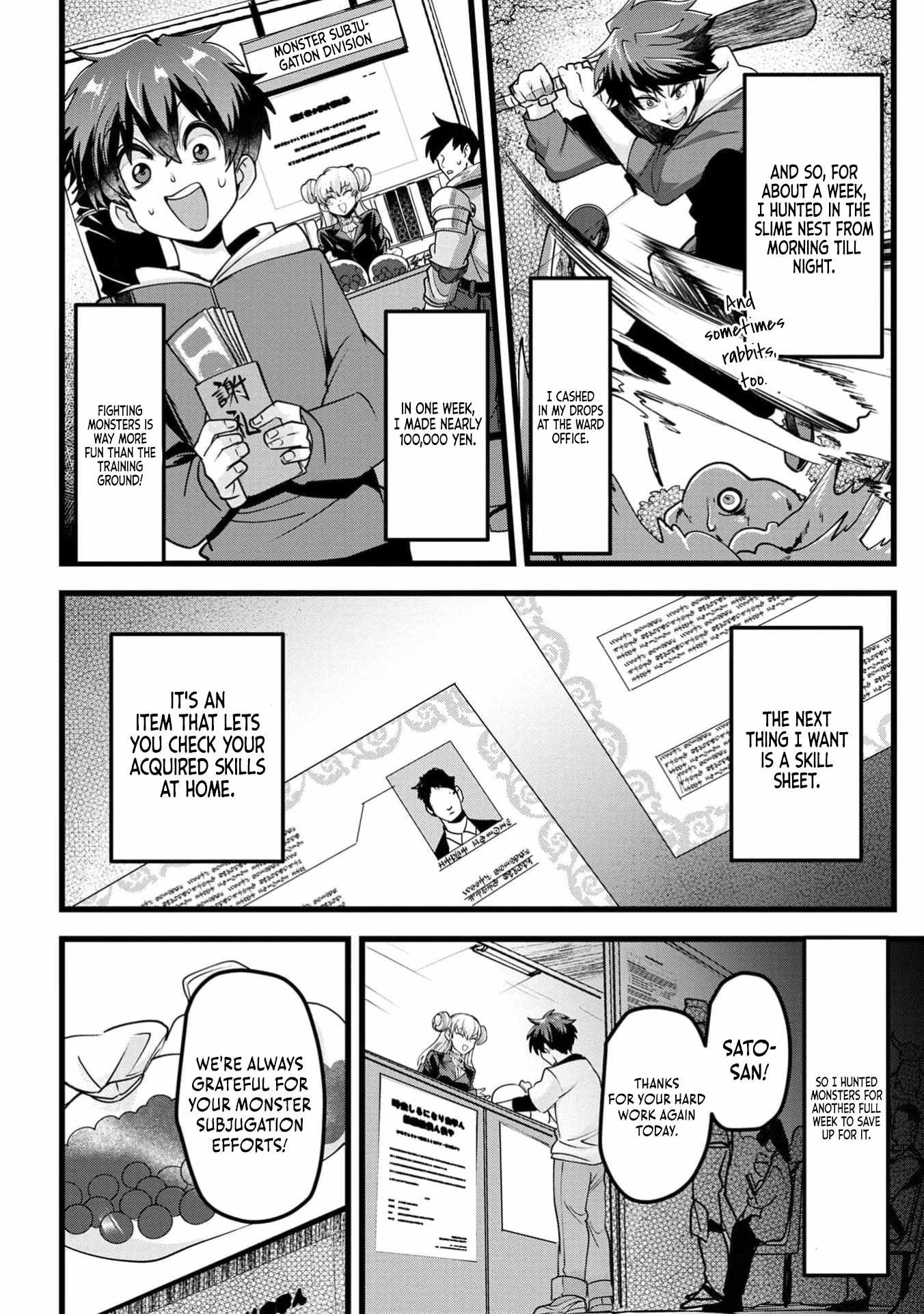 Reincarnation of the Online Game Addict ~ I Can’t Use the Overpowered Fists That Made Me the Fist King, so Now I Swing a Club for Eight Hours a Day Chapter 2 - Page 23