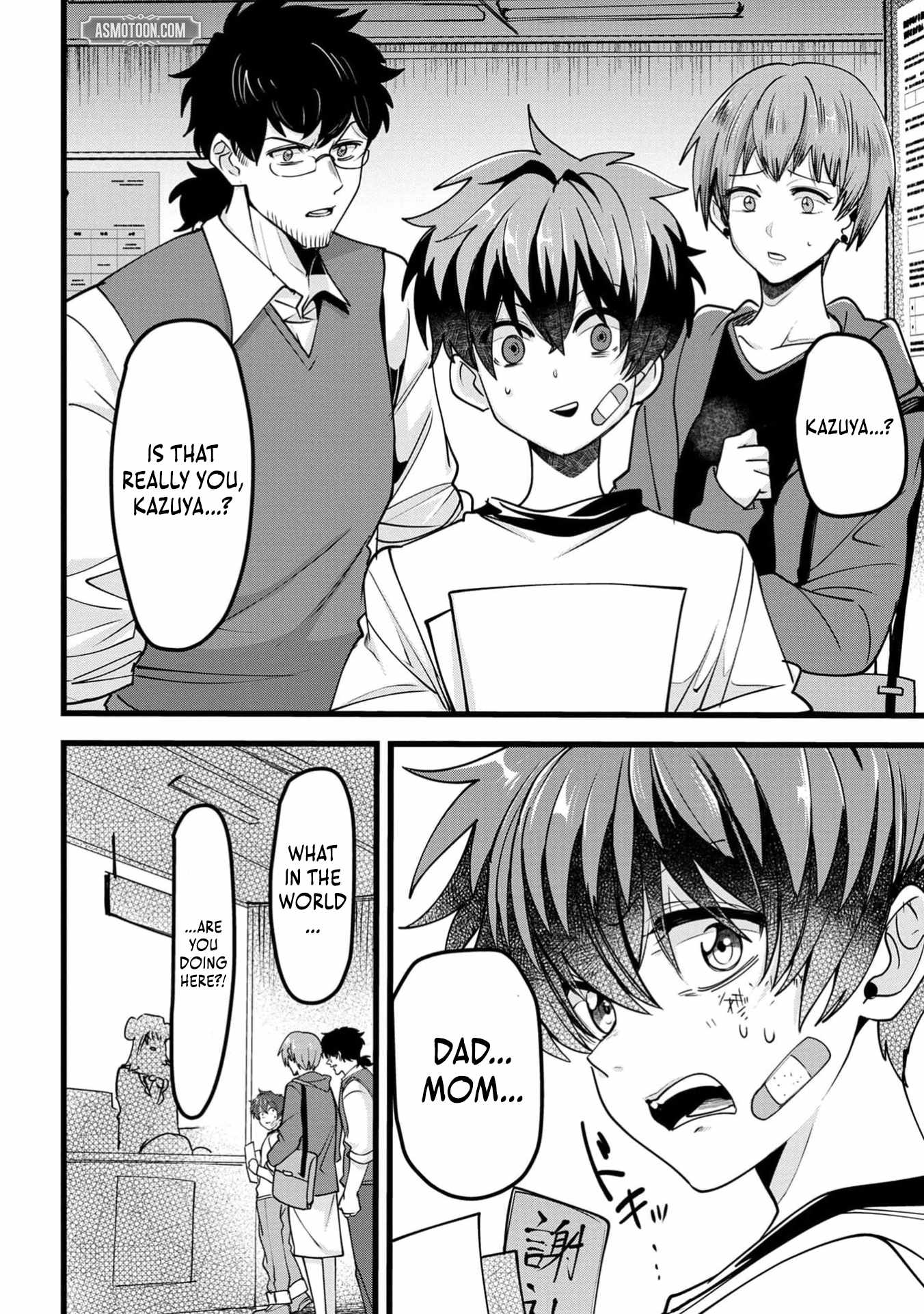 Reincarnation of the Online Game Addict ~ I Can’t Use the Overpowered Fists That Made Me the Fist King, so Now I Swing a Club for Eight Hours a Day Chapter 2 - Page 25