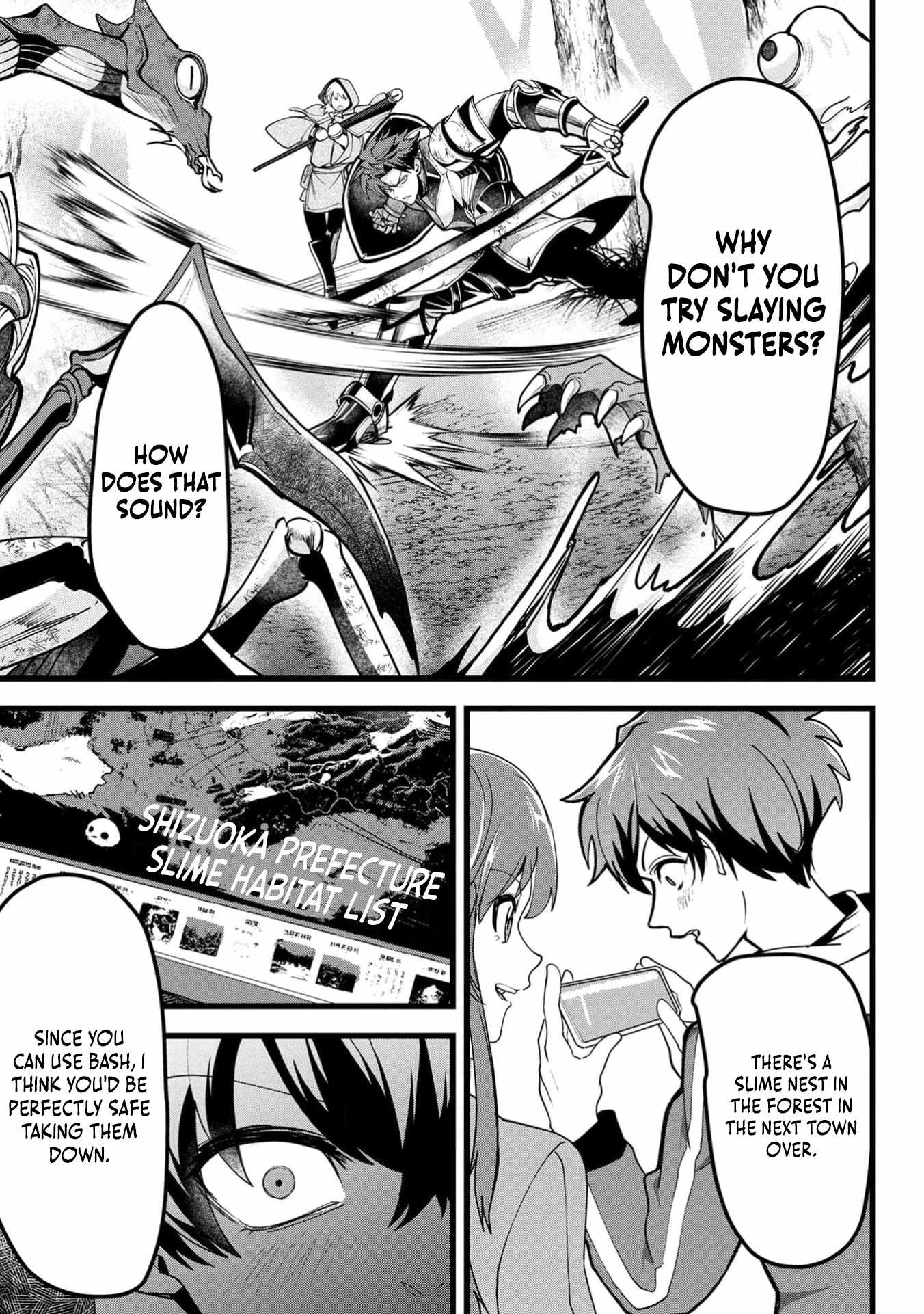 Reincarnation of the Online Game Addict ~ I Can’t Use the Overpowered Fists That Made Me the Fist King, so Now I Swing a Club for Eight Hours a Day Chapter 2 - Page 8