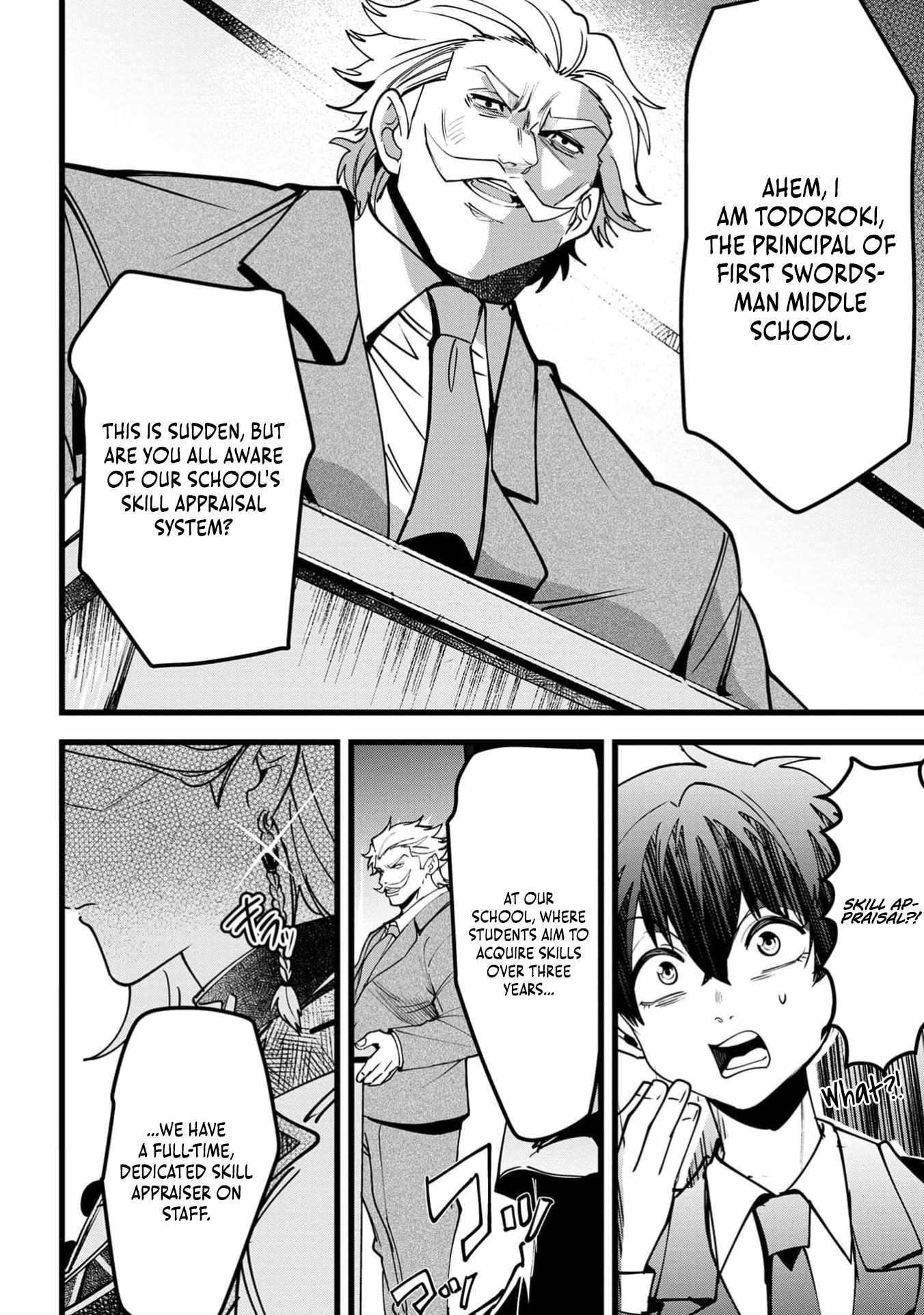 Reincarnation of the Online Game Addict ~ I Can’t Use the Overpowered Fists That Made Me the Fist King, so Now I Swing a Club for Eight Hours a Day Chapter 3 - Page 15