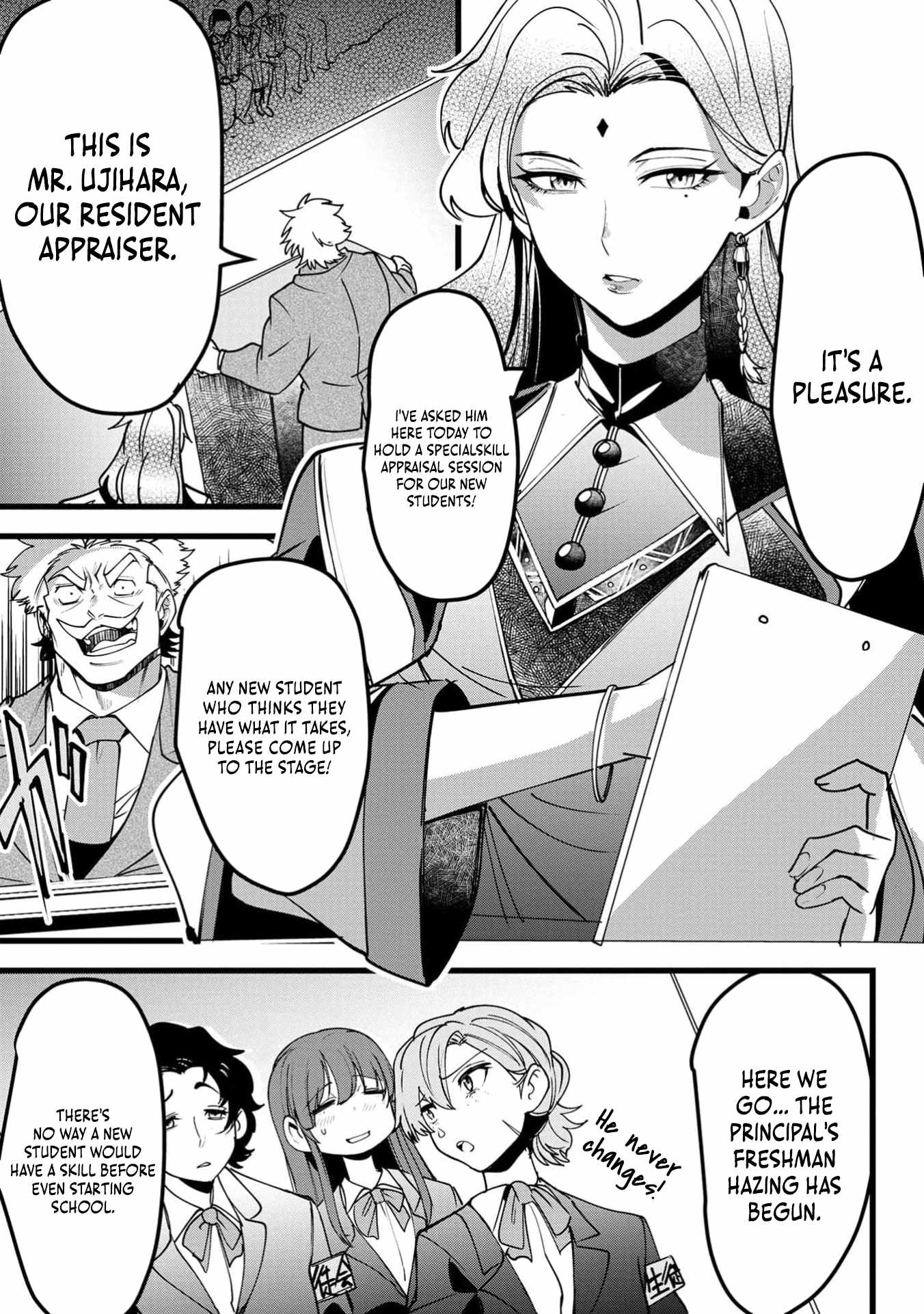 Reincarnation of the Online Game Addict ~ I Can’t Use the Overpowered Fists That Made Me the Fist King, so Now I Swing a Club for Eight Hours a Day Chapter 3 - Page 16