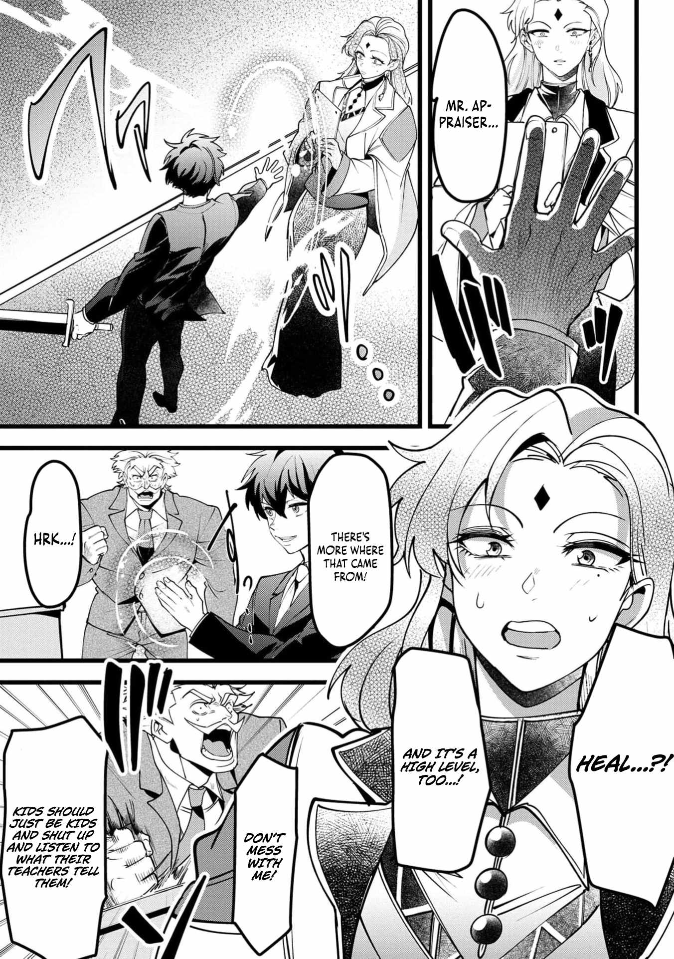 Reincarnation of the Online Game Addict ~ I Can’t Use the Overpowered Fists That Made Me the Fist King, so Now I Swing a Club for Eight Hours a Day Chapter 3 - Page 22