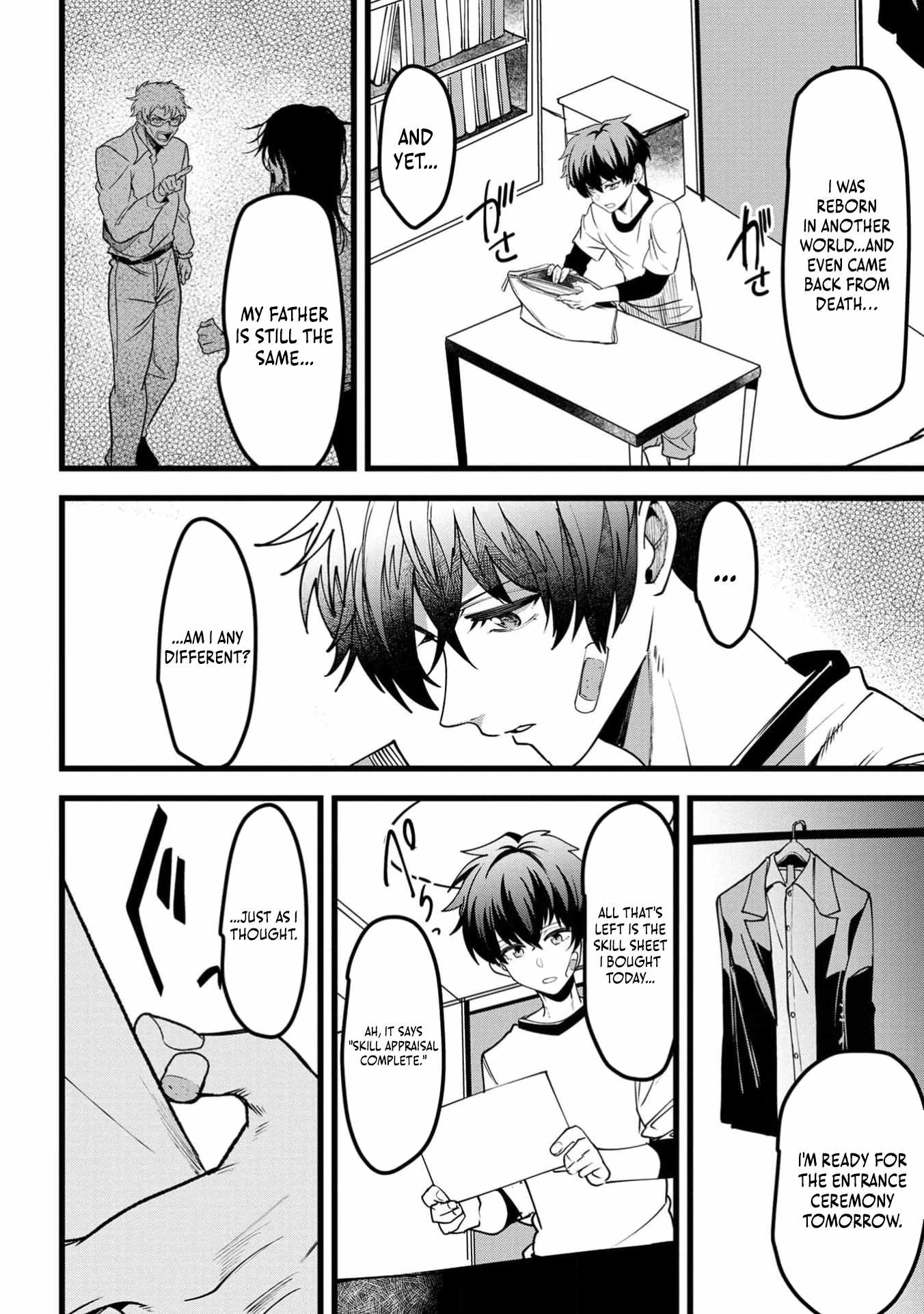 Reincarnation of the Online Game Addict ~ I Can’t Use the Overpowered Fists That Made Me the Fist King, so Now I Swing a Club for Eight Hours a Day Chapter 3 - Page 7