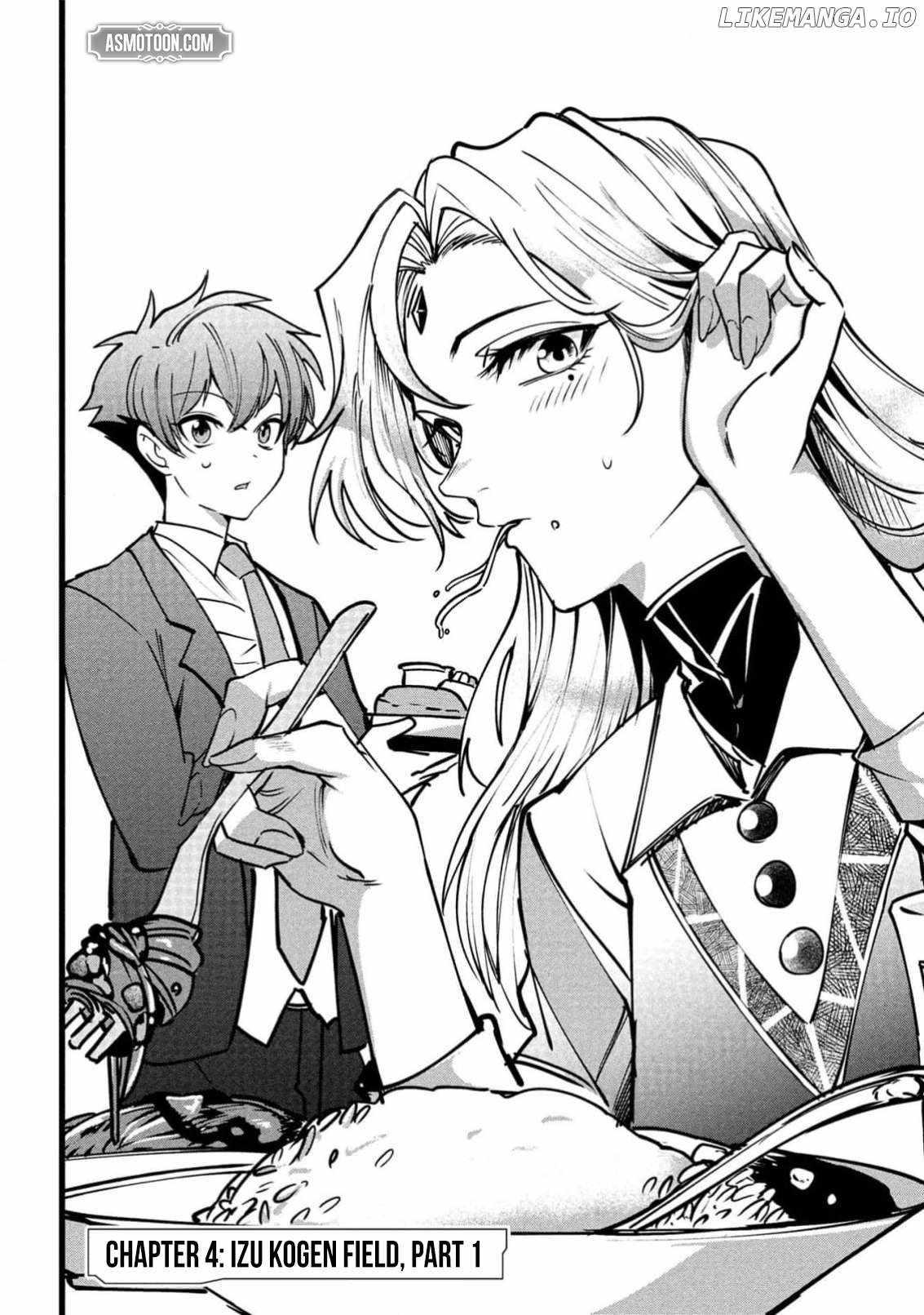 Reincarnation of the Online Game Addict ~ I Can’t Use the Overpowered Fists That Made Me the Fist King, so Now I Swing a Club for Eight Hours a Day Chapter 4 - Page 5