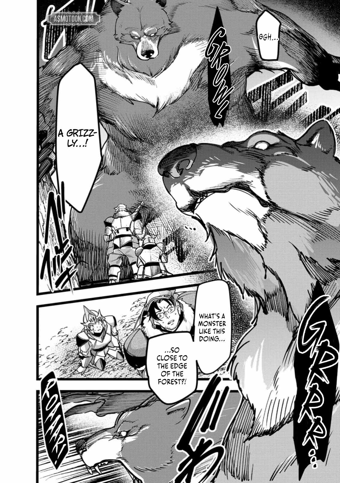 Reincarnation of the Online Game Addict ~ I Can’t Use the Overpowered Fists That Made Me the Fist King, so Now I Swing a Club for Eight Hours a Day Chapter 5 - Page 17