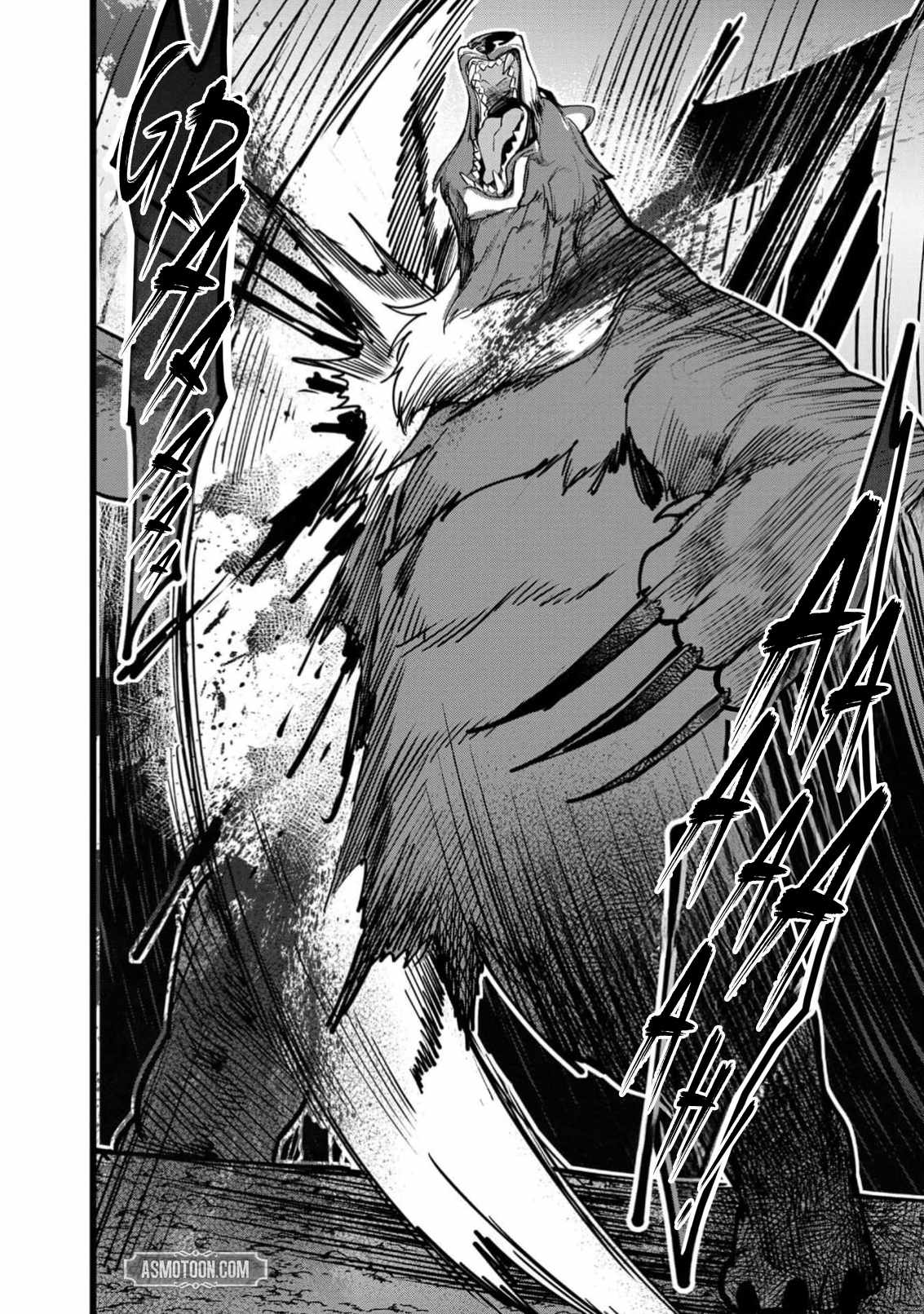 Reincarnation of the Online Game Addict ~ I Can’t Use the Overpowered Fists That Made Me the Fist King, so Now I Swing a Club for Eight Hours a Day Chapter 5 - Page 21