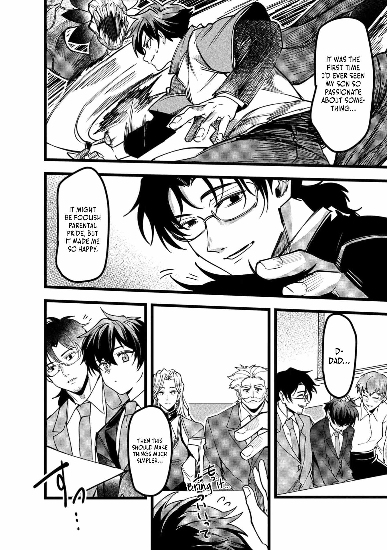 Reincarnation of the Online Game Addict ~ I Can’t Use the Overpowered Fists That Made Me the Fist King, so Now I Swing a Club for Eight Hours a Day Chapter 6 - Page 12