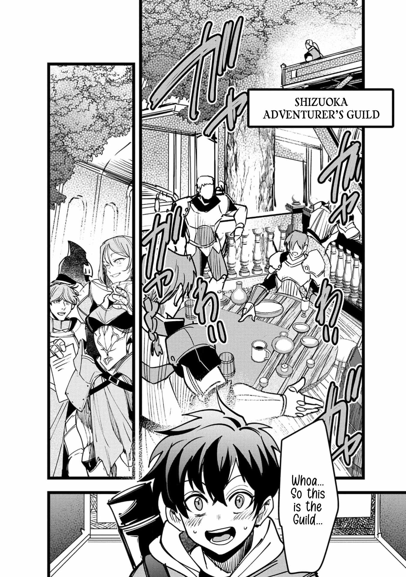 Reincarnation of the Online Game Addict ~ I Can’t Use the Overpowered Fists That Made Me the Fist King, so Now I Swing a Club for Eight Hours a Day Chapter 6 - Page 16