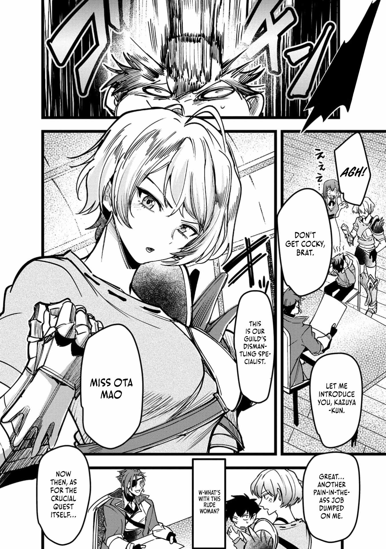 Reincarnation of the Online Game Addict ~ I Can’t Use the Overpowered Fists That Made Me the Fist King, so Now I Swing a Club for Eight Hours a Day Chapter 6 - Page 24