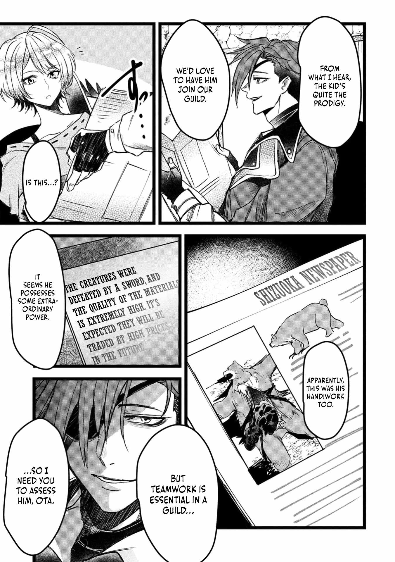 Reincarnation of the Online Game Addict ~ I Can’t Use the Overpowered Fists That Made Me the Fist King, so Now I Swing a Club for Eight Hours a Day Chapter 7 - Page 16