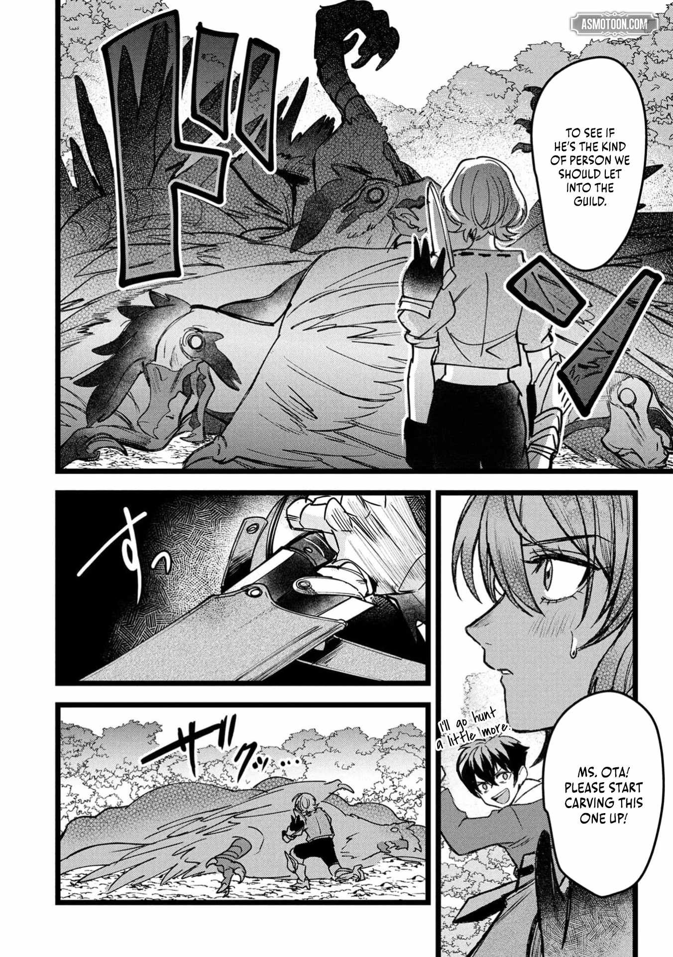 Reincarnation of the Online Game Addict ~ I Can’t Use the Overpowered Fists That Made Me the Fist King, so Now I Swing a Club for Eight Hours a Day Chapter 7 - Page 17