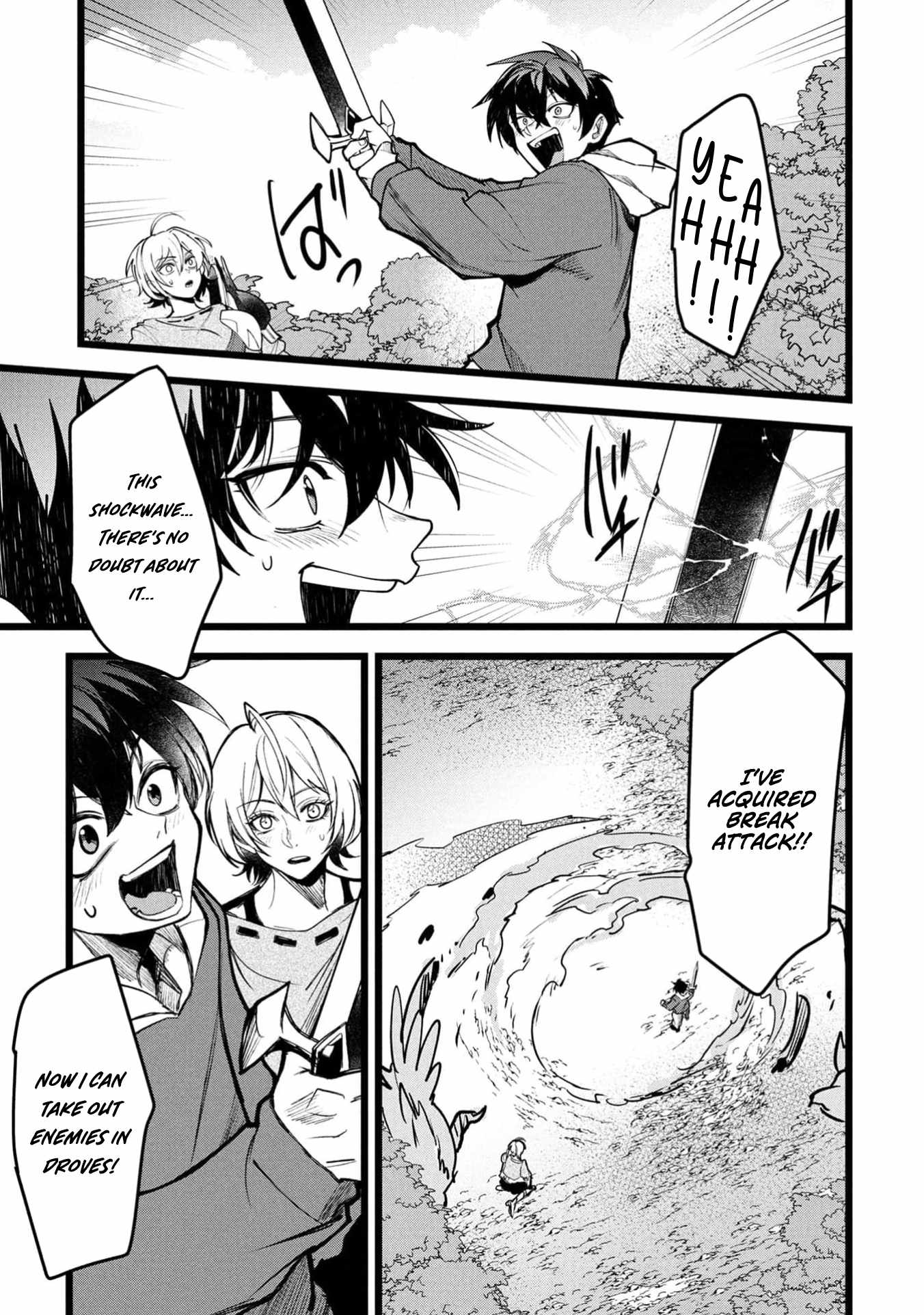 Reincarnation of the Online Game Addict ~ I Can’t Use the Overpowered Fists That Made Me the Fist King, so Now I Swing a Club for Eight Hours a Day Chapter 7 - Page 22