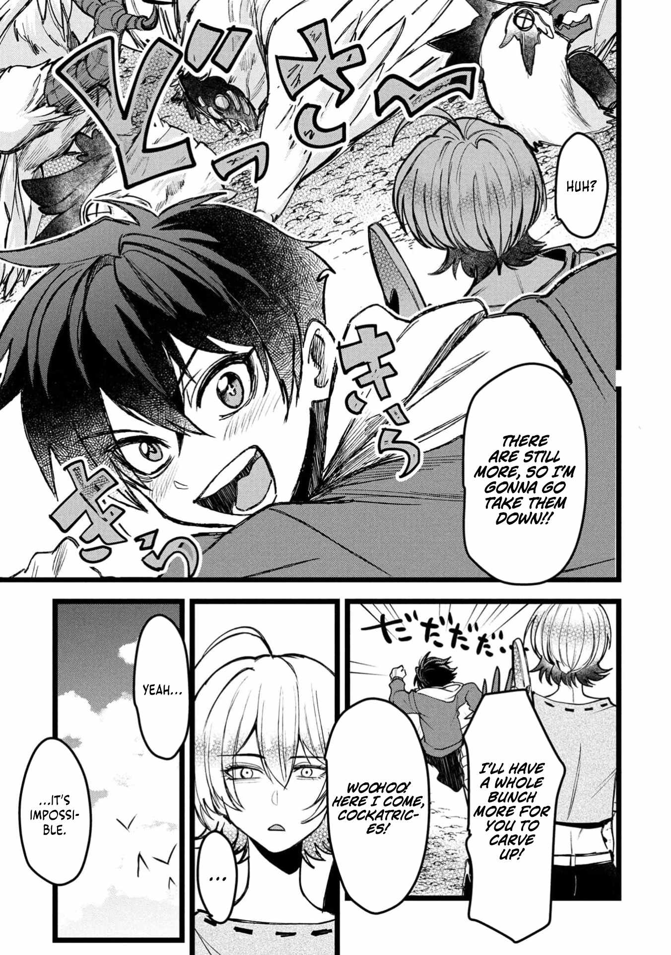 Reincarnation of the Online Game Addict ~ I Can’t Use the Overpowered Fists That Made Me the Fist King, so Now I Swing a Club for Eight Hours a Day Chapter 7 - Page 24