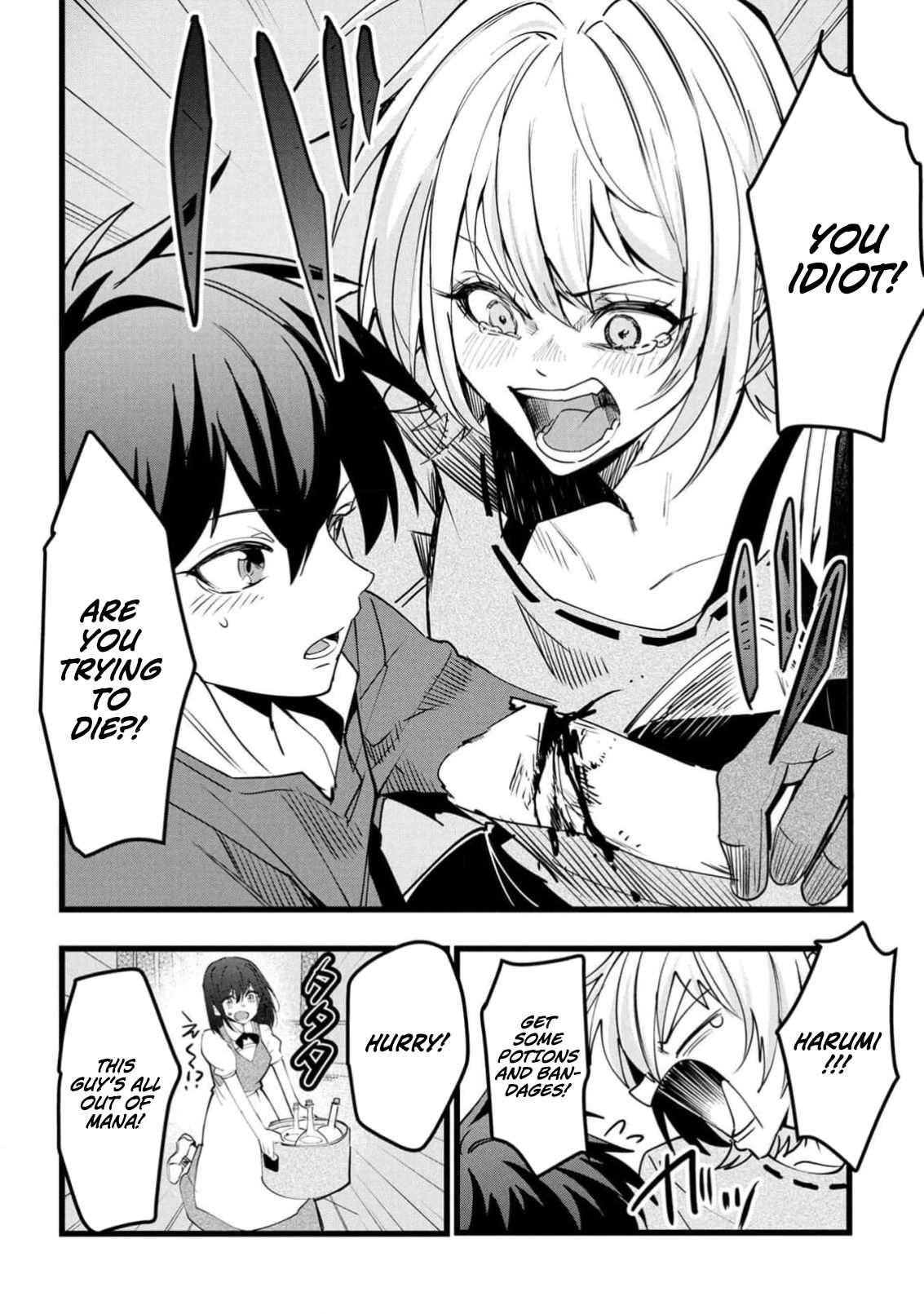 Reincarnation of the Online Game Addict ~ I Can’t Use the Overpowered Fists That Made Me the Fist King, so Now I Swing a Club for Eight Hours a Day Chapter 8 - Page 19