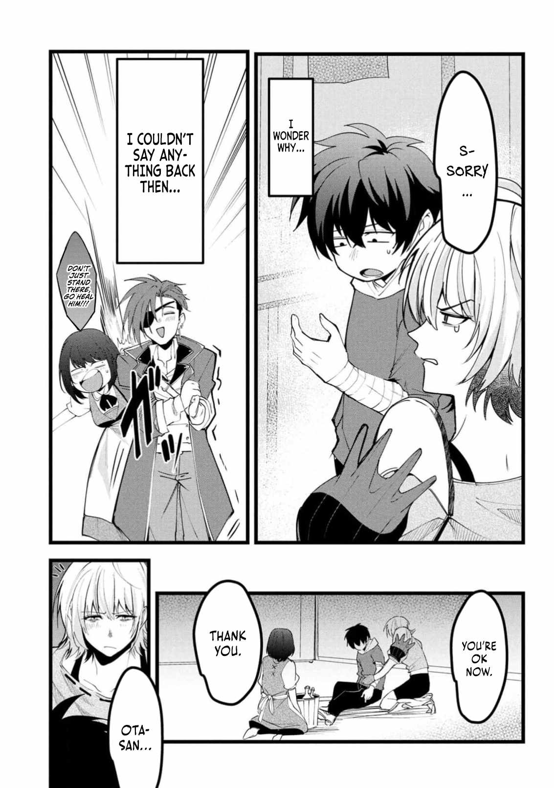 Reincarnation of the Online Game Addict ~ I Can’t Use the Overpowered Fists That Made Me the Fist King, so Now I Swing a Club for Eight Hours a Day Chapter 8 - Page 22