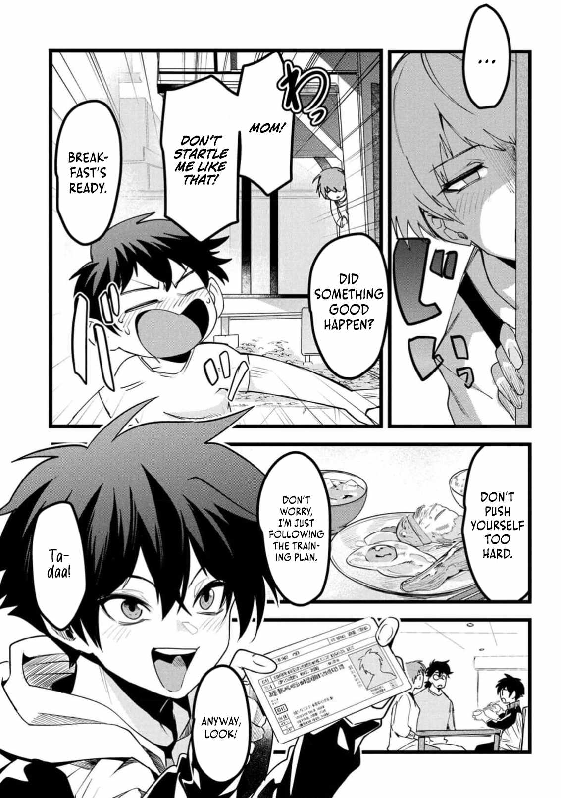 Reincarnation of the Online Game Addict ~ I Can’t Use the Overpowered Fists That Made Me the Fist King, so Now I Swing a Club for Eight Hours a Day Chapter 9 - Page 6