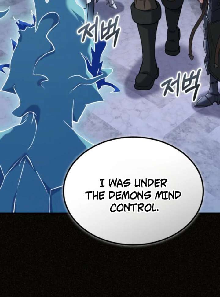 Reincarnation of the Swordmaster Chapter 73 - Page 113