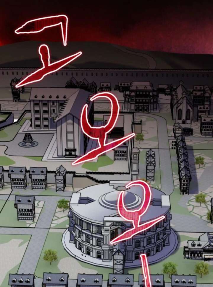 Reincarnation of the Swordmaster Chapter 73 - Page 133