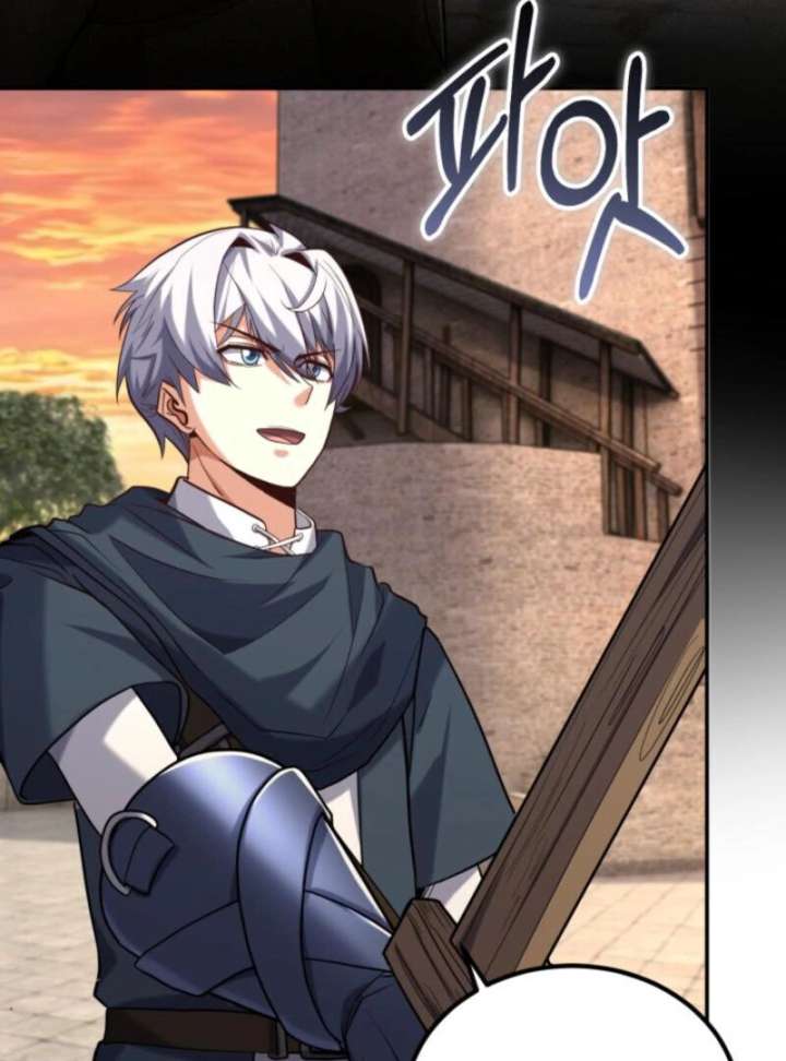 Reincarnation of the Swordmaster Chapter 74 - Page 109