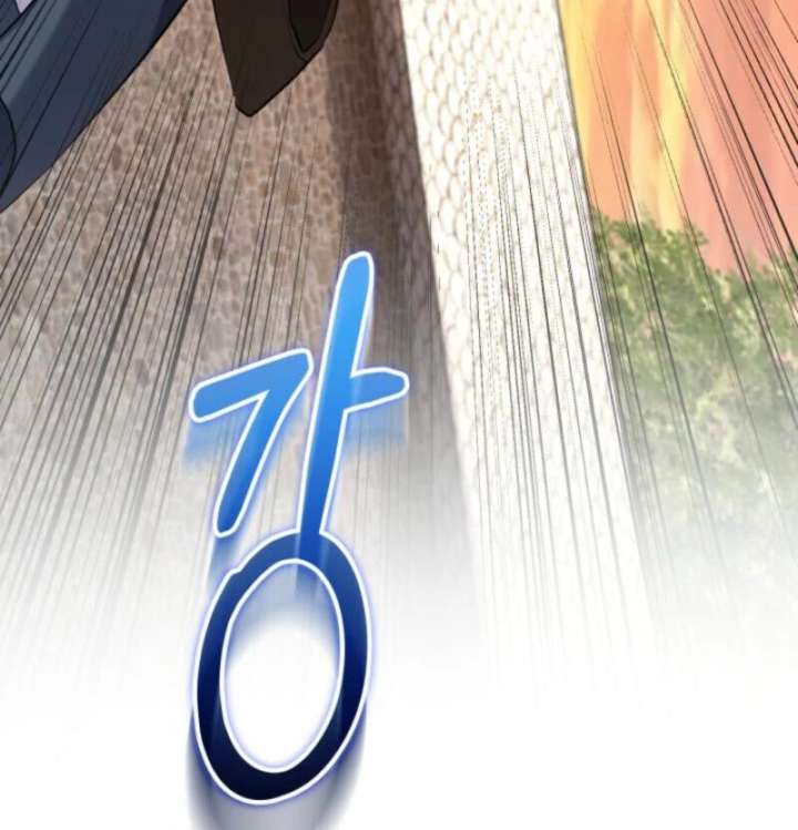 Reincarnation of the Swordmaster Chapter 74 - Page 116