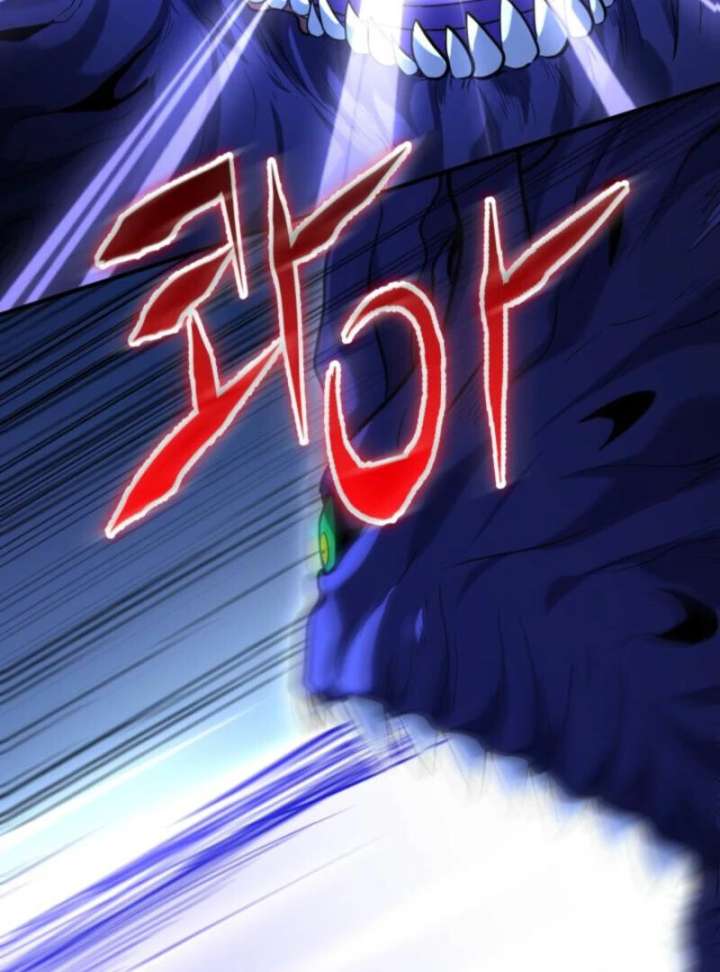 Reincarnation of the Swordmaster Chapter 74 - Page 30