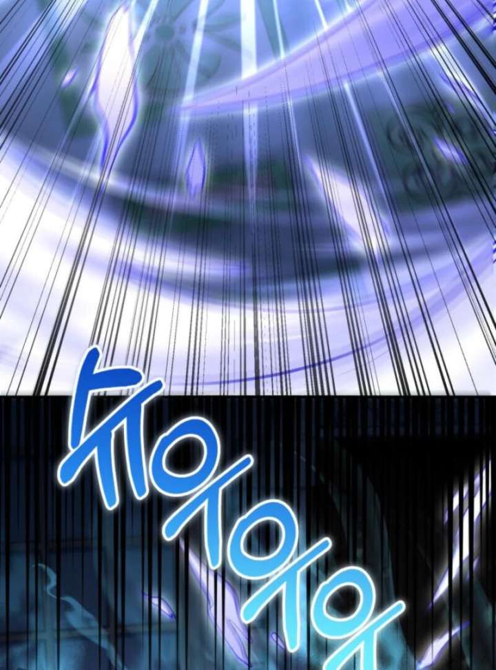 Reincarnation of the Swordmaster Chapter 74 - Page 33