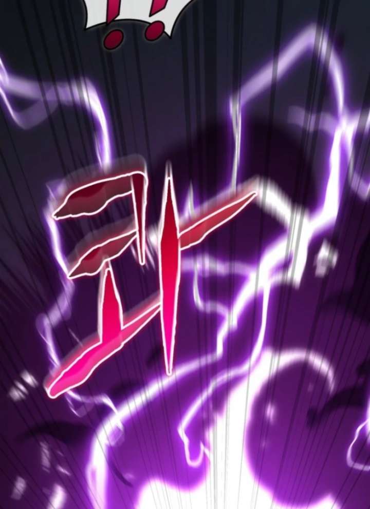 Reincarnation of the Swordmaster Chapter 75 - Page 38