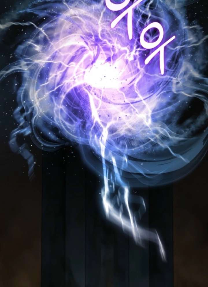 Reincarnation of the Swordmaster Chapter 75 - Page 43