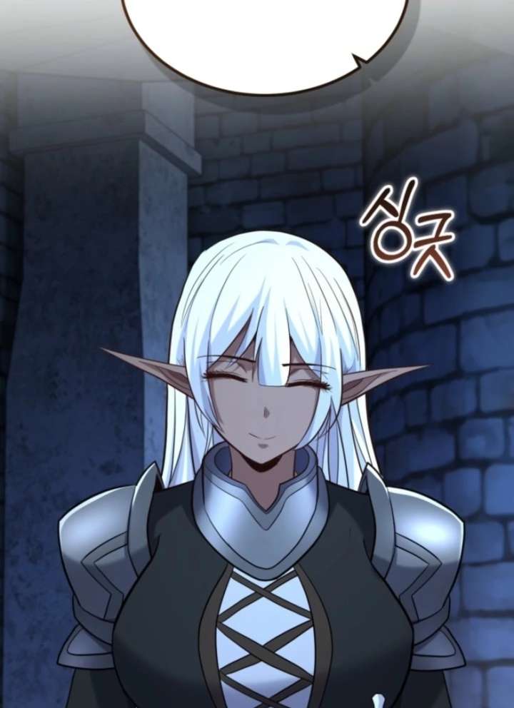 Reincarnation of the Swordmaster Chapter 75 - Page 7