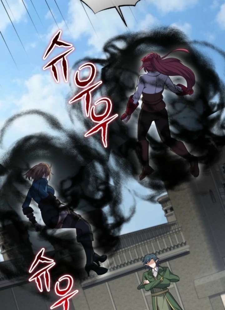 Reincarnation of the Swordmaster Chapter 75 - Page 93