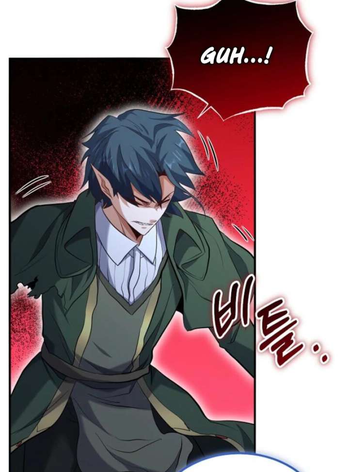 Reincarnation of the Swordmaster Chapter 76 - Page 105