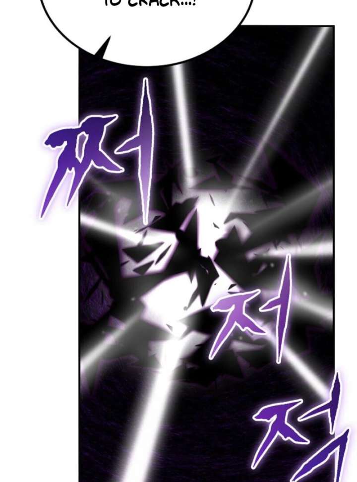 Reincarnation of the Swordmaster Chapter 76 - Page 126