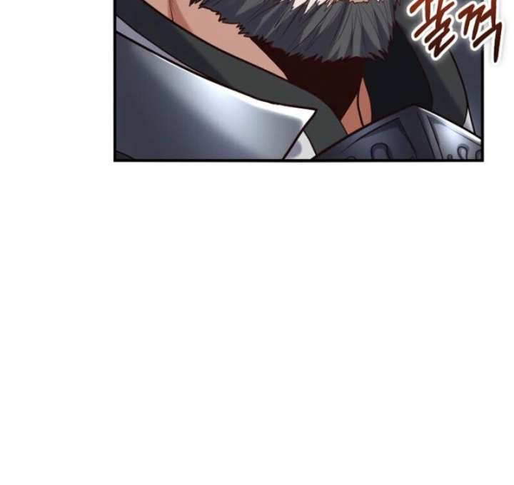 Reincarnation of the Swordmaster Chapter 76 - Page 21