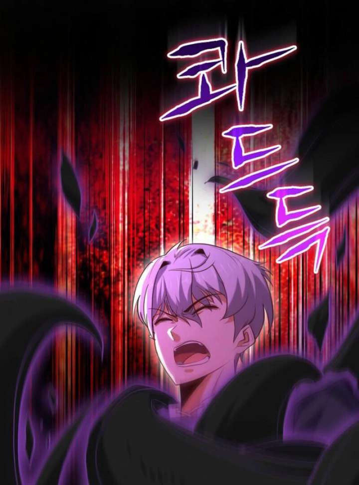 Reincarnation of the Swordmaster Chapter 76 - Page 35