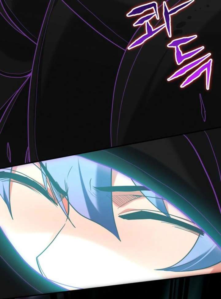 Reincarnation of the Swordmaster Chapter 76 - Page 41