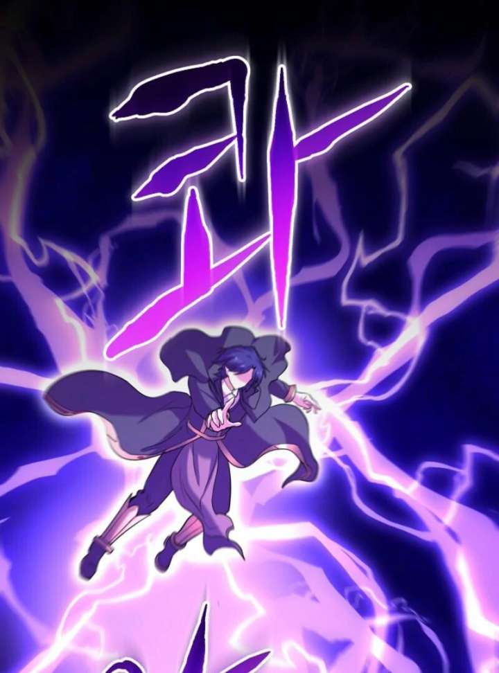 Reincarnation of the Swordmaster Chapter 76 - Page 60