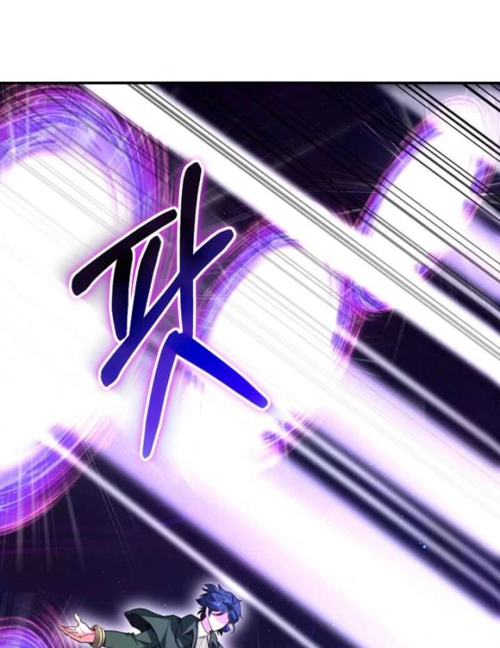 Reincarnation of the Swordmaster Chapter 76 - Page 69