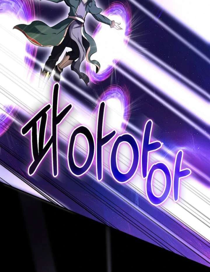 Reincarnation of the Swordmaster Chapter 76 - Page 70