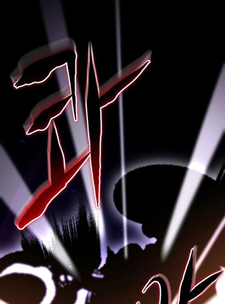 Reincarnation of the Swordmaster Chapter 76 - Page 71