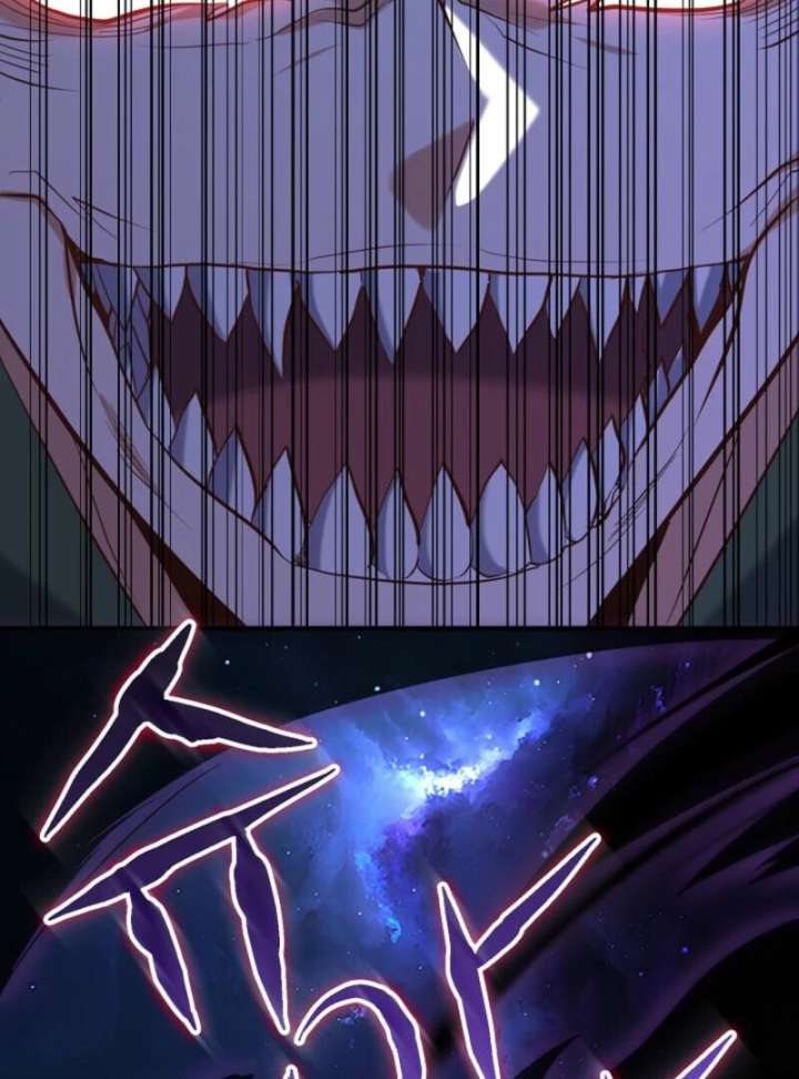 Reincarnation of the Swordmaster Chapter 76 - Page 94