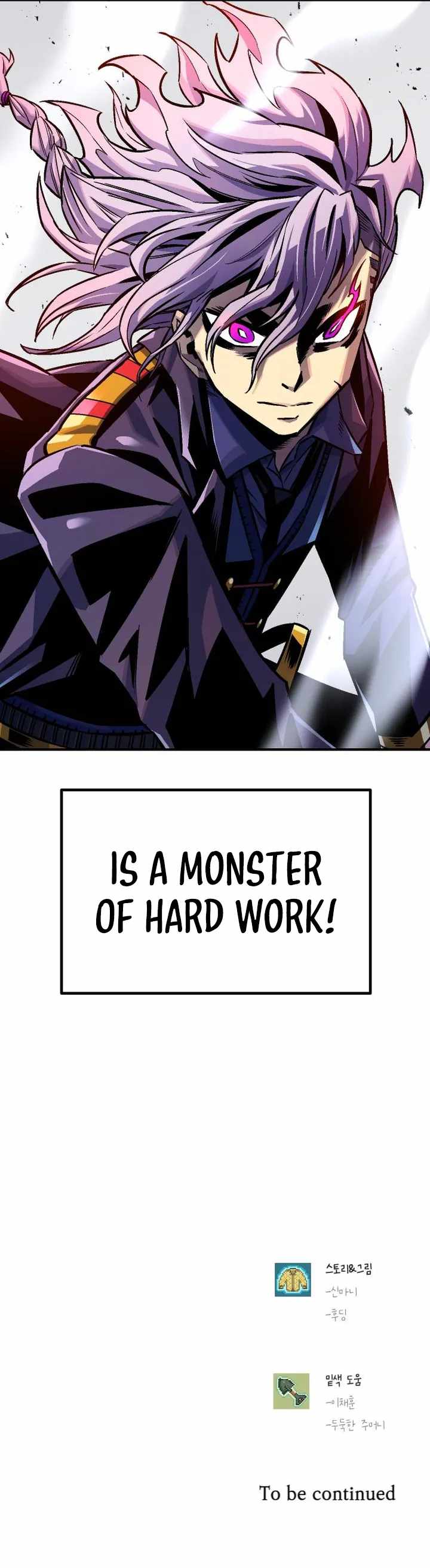 Reincarnation of the Veteran Soldier Chapter 62 - Page 15