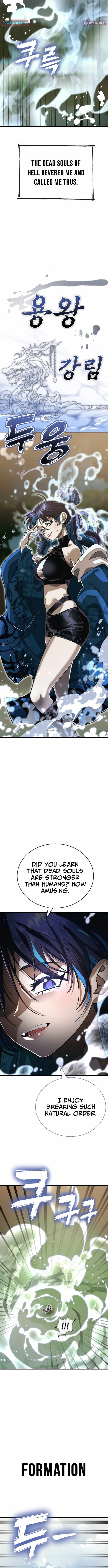 Reincarnation Path of the Underworld King Chapter 101 - Page 12