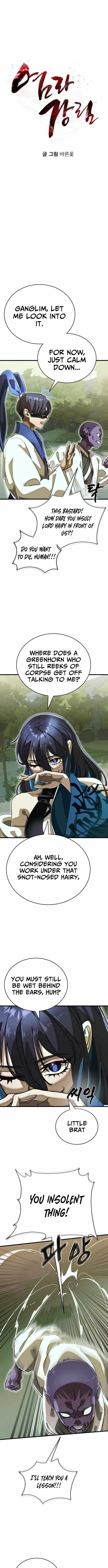 Reincarnation Path of the Underworld King Chapter 101 - Page 5