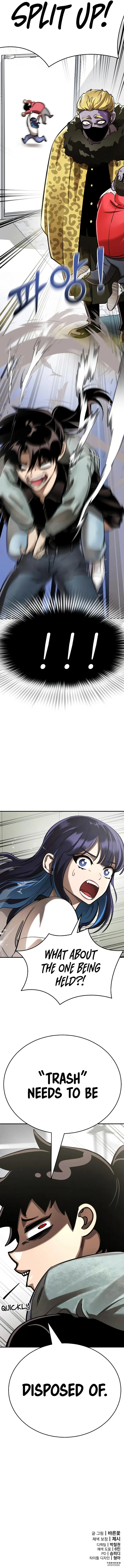 Reincarnation Path of the Underworld King Chapter 15 - Page 15