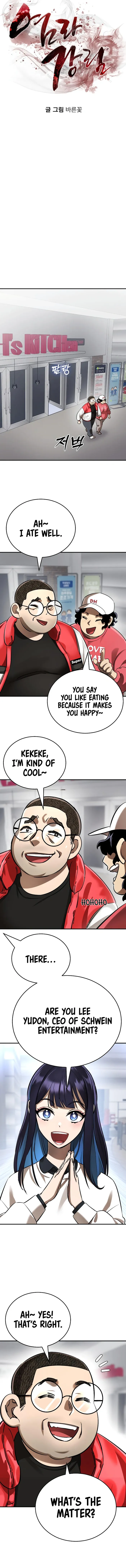 Reincarnation Path of the Underworld King Chapter 15 - Page 4